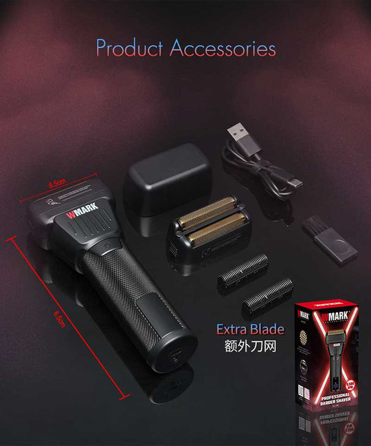 WMARK NG-7982 Professional Shaver