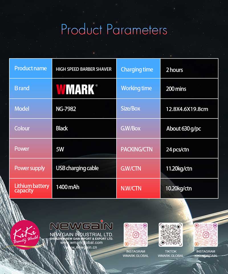 WMARK NG-7982 Professional Shaver