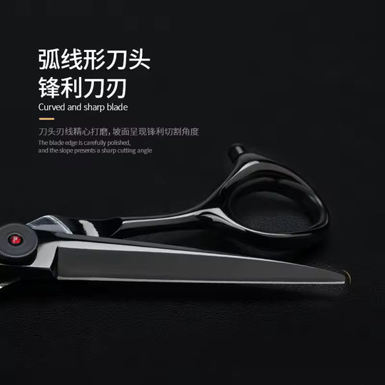 WMARK NG-PS002 Professional Hair Scissors Set – 6" Cutting & Thinning (9CR18 Steel)